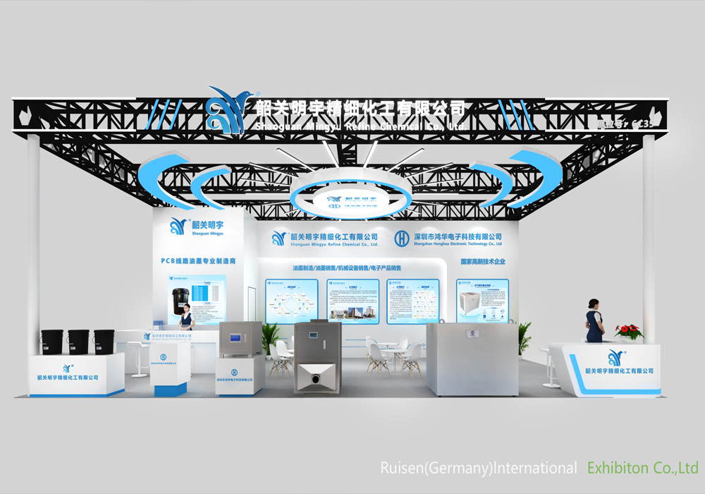 Honghua Electronics made a stunning appearance at the 2025 International Electronic Circuit Exhibition, leading the industry's green development with innovative energy-saving technologies