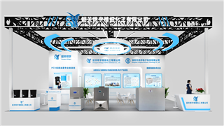 鸿华电子惊艳亮相2025国际电子电路展，以创新节能技术引领行业绿色发展