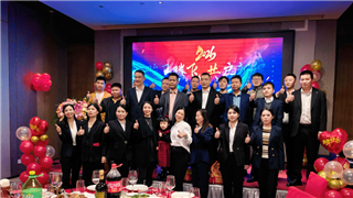 ㊖㊖㊖⁹⁹⁹ 🐎策马扬鞭，再战征程🐎 🧧开工大吉，万事顺遂🧧